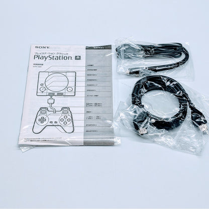 Sony Game hardware PlayStation Classic SCPH-1000R
