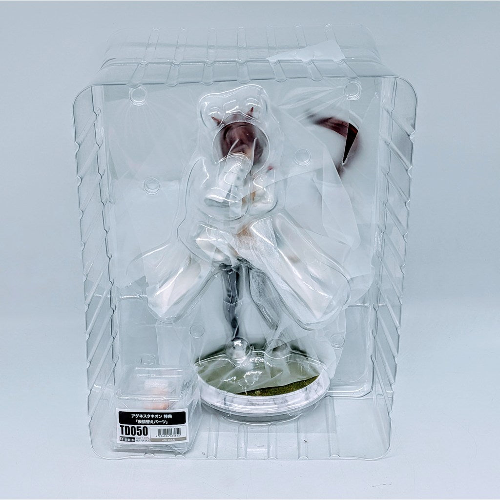 KOTOBUKIYA Uma Musume Pretty Derby Agnes Tachyon 1/7