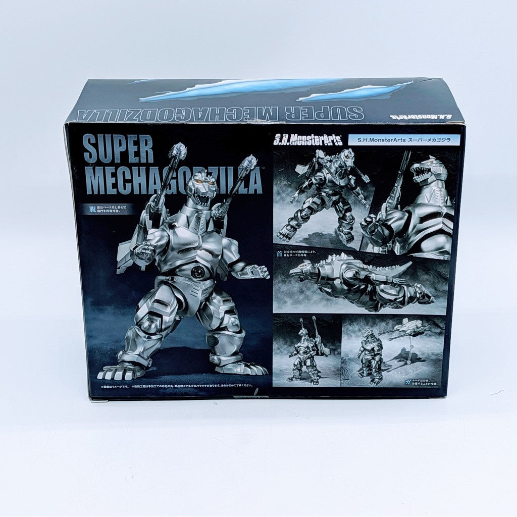 BANDAI S.H.MonsterArts Super Mechagodzilla