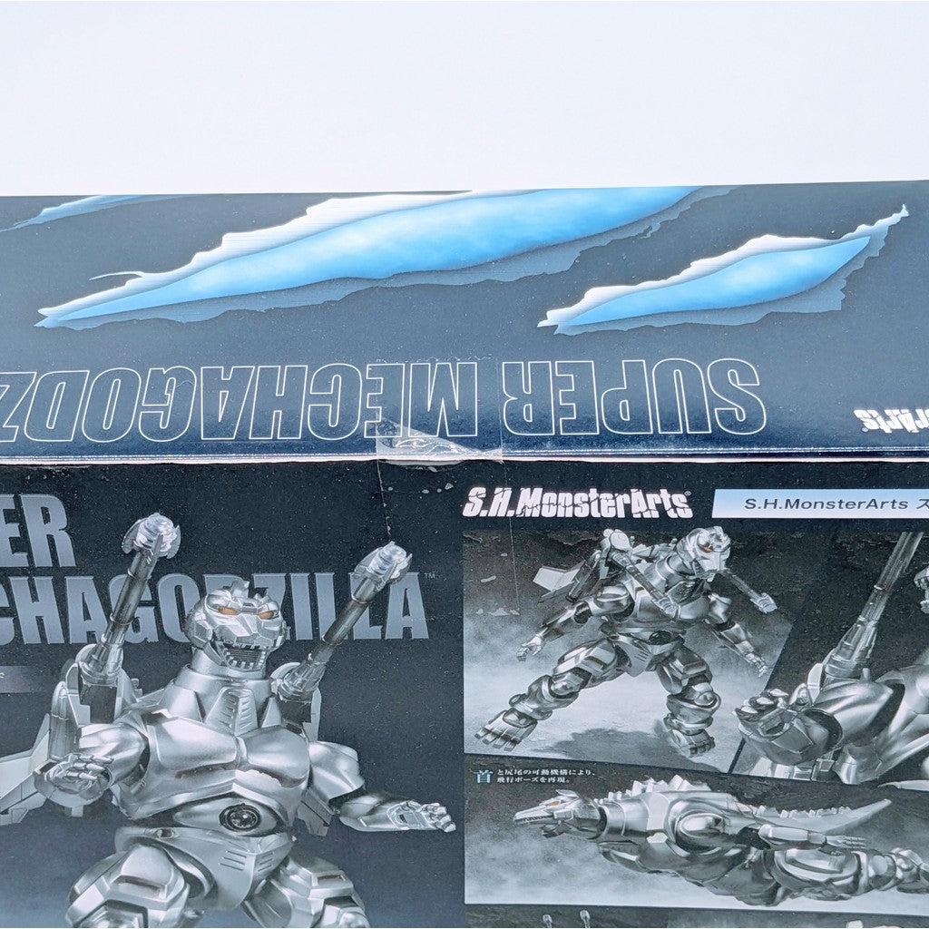BANDAI S.H.MonsterArts Super Mechagodzilla
