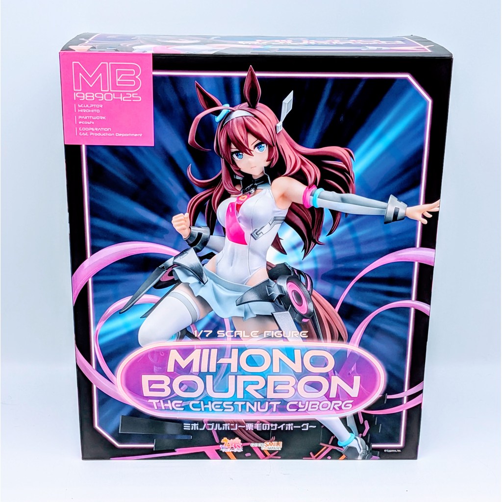 Good Smile Company Umamusume Pretty Derby Mihono Bourbon The Chestnut Cyborg 1/7