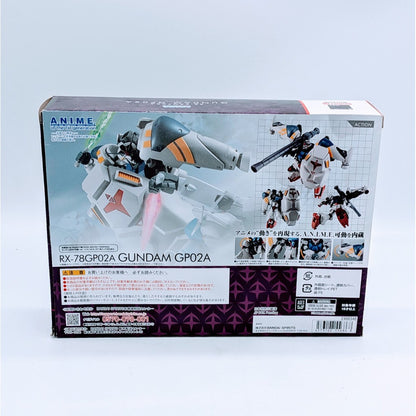 BANDAI ROBOT SPIRITS Gundam 0083 Gundam Prototype Unit 2