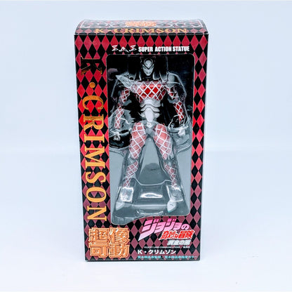Medicos Super Image Movable JoJo's Bizarre Adventure King Crimson