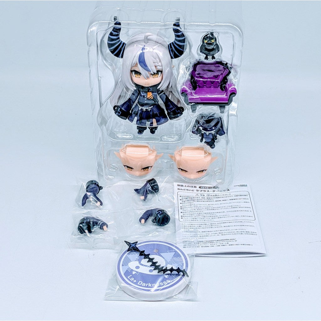 Good Smile Company Nendoroid Hololive La+ Darknesss