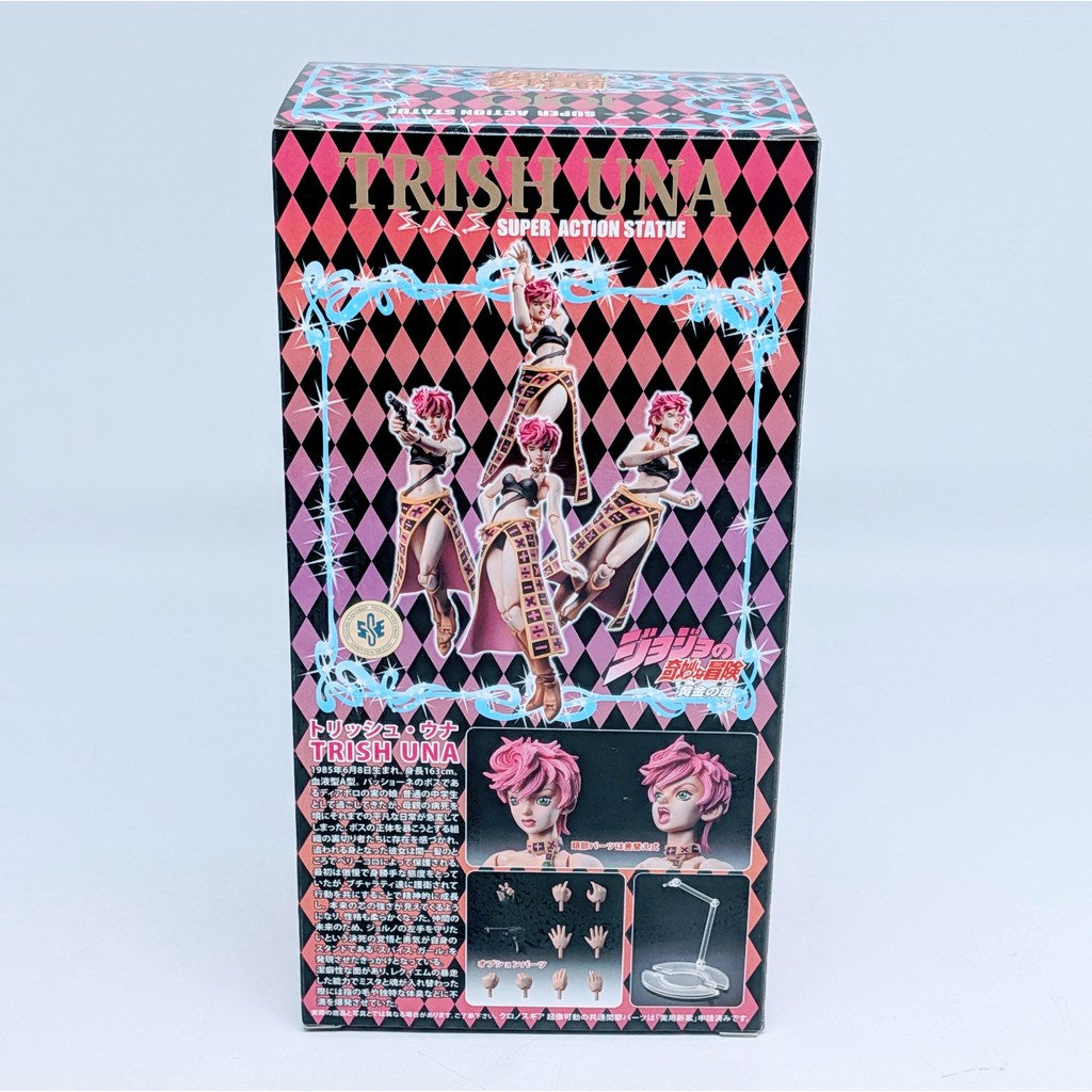 Medicos Super Image Movable JoJo's Bizarre Adventure Trish Una