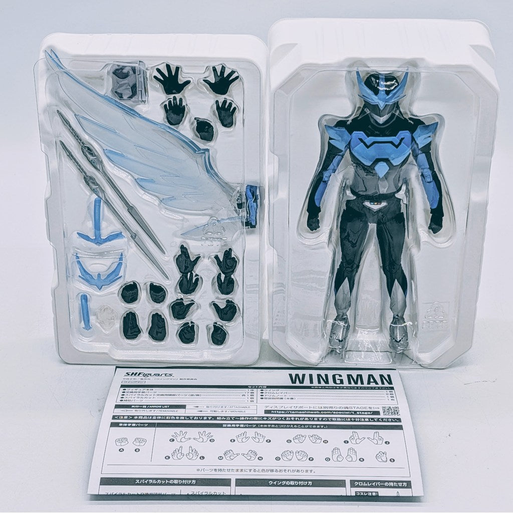 BANDAI S.H.Figuarts Shinkocchou Wingman