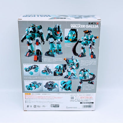 BANDAI HI-METAL R Combat Mecha Xabungle Walker Machine Walker Gallia