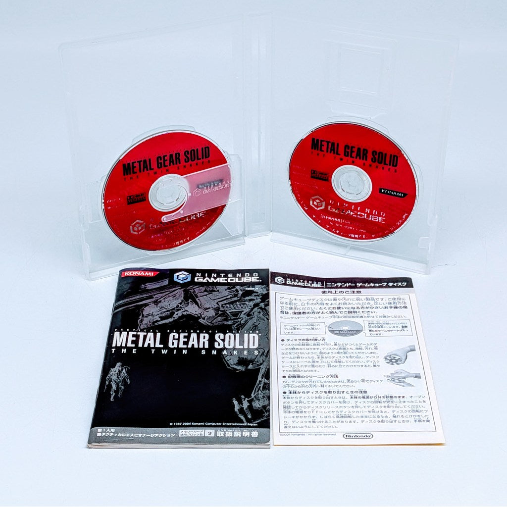 Nintendo Game Soft Game Cube Metal Gear Solid The Twin Snakes