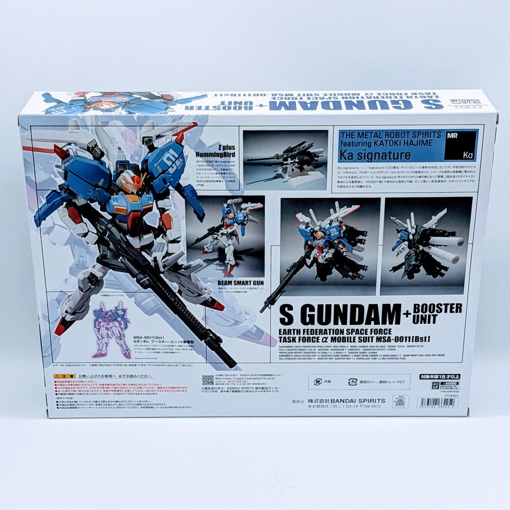 BANDAI METAL ROBOT SPIRITS Gundam Sentinel S Gundam Booster Unit Equipped Type
