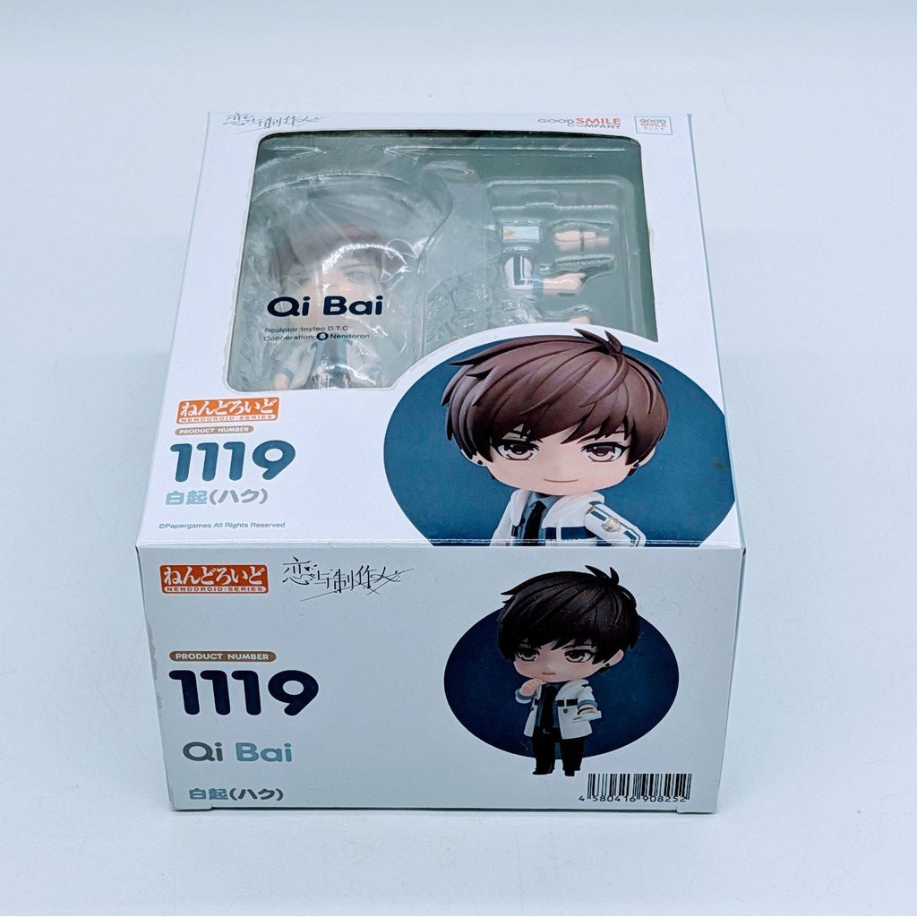 Good Smile Company Nendoroid Mr. Love: Queen's Choice Qi Bai
