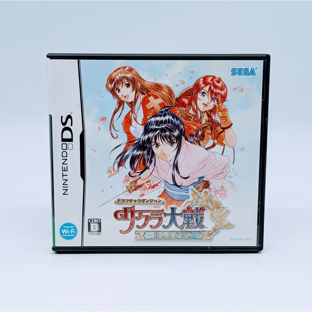 Nintendo Game Soft Nintendo DS Dramatic Dungeon Sakura Wars ~For You~