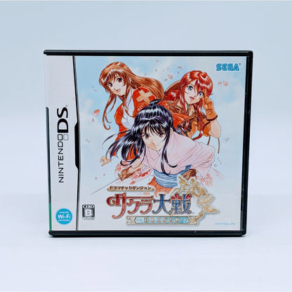 Nintendo Game Soft Nintendo DS Dramatic Dungeon Sakura Wars ~For You~