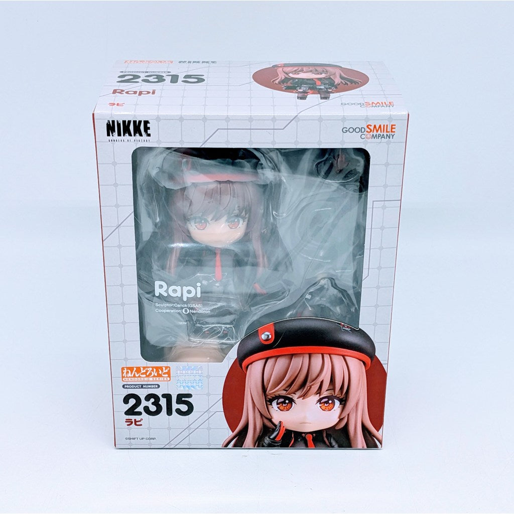 Good Smile Company Nendoroid Goddess of Victory: NIKKE Rapi