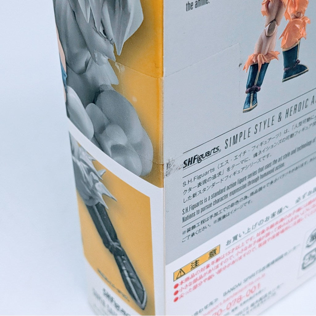 BANDAI S.H.Figuarts Dragon Ball Z Super Saiyan Son Goku – The Legendary Super Saiyan