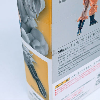 BANDAI S.H.Figuarts Dragon Ball Z Super Saiyan Son Goku – The Legendary Super Saiyan