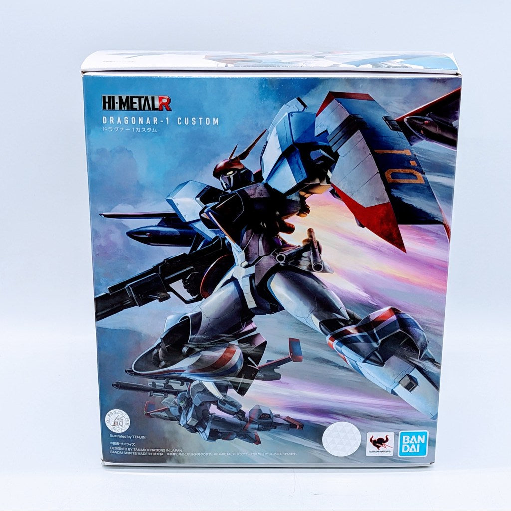 BANDAI HI-METAL R Armored War Dragonar Dragnar Unit1 Custom