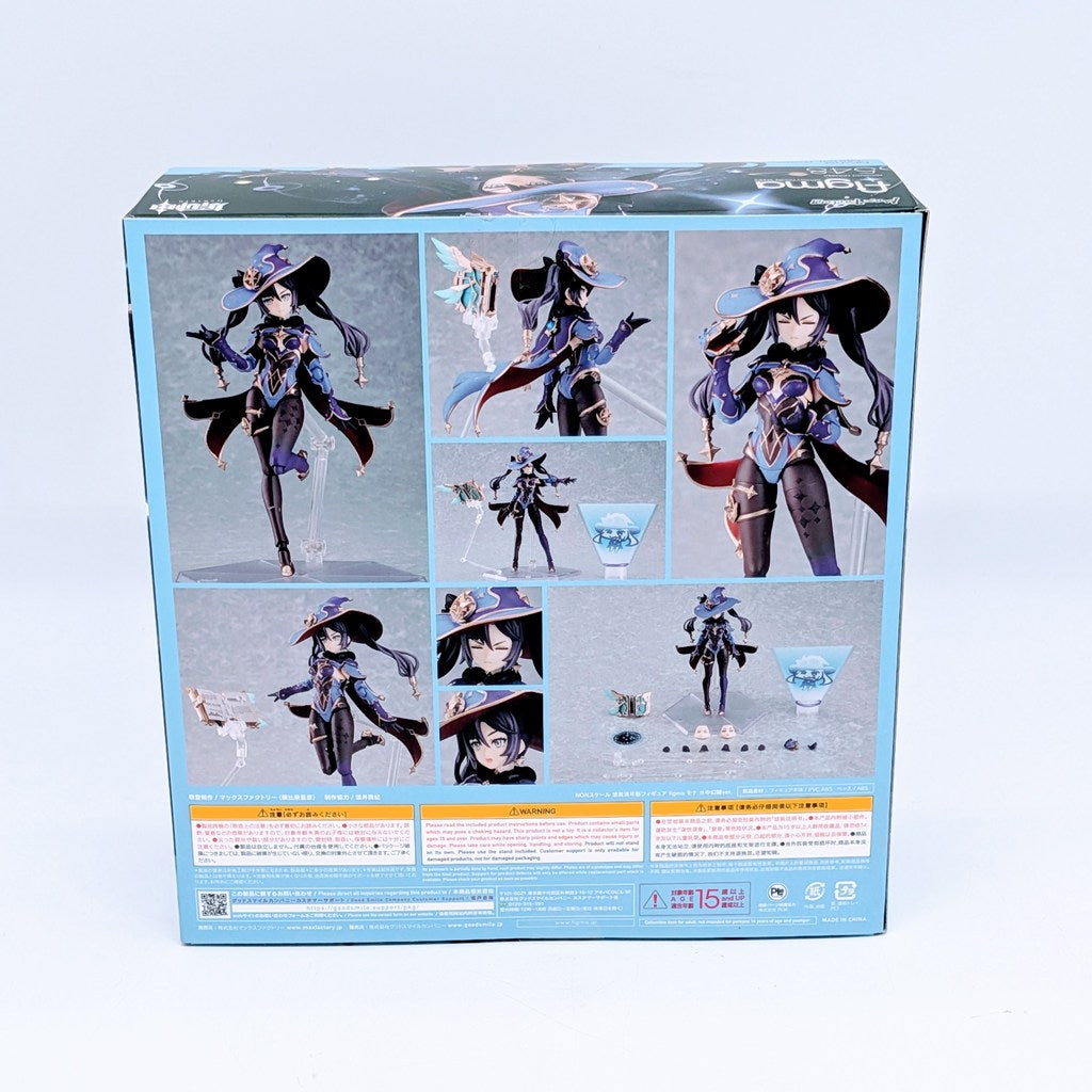Max Factory figma Genshin Impact Mona "Mirror Reflection of Doom" ver.