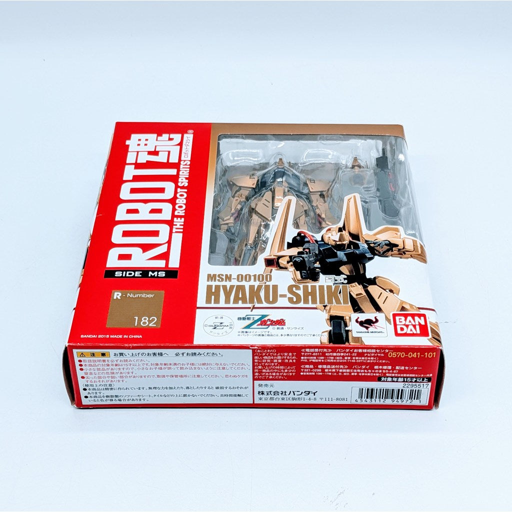 BANDAI ROBOT SPIRITS Z Gundam HYAKUSHIKI