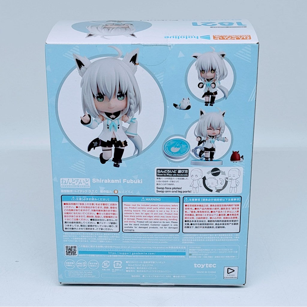 Good Smile Company Nendoroid Hololive Shirakami Fubuki
