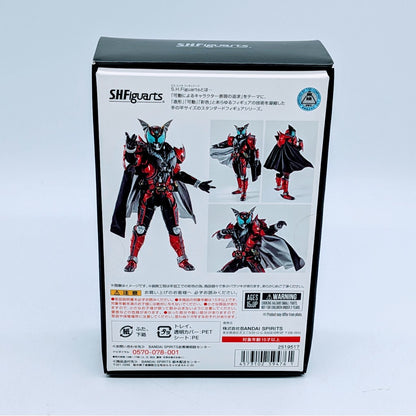 BANDAI S.H.Figuarts Shinkocchou Kamen Rider Dark Kiva
