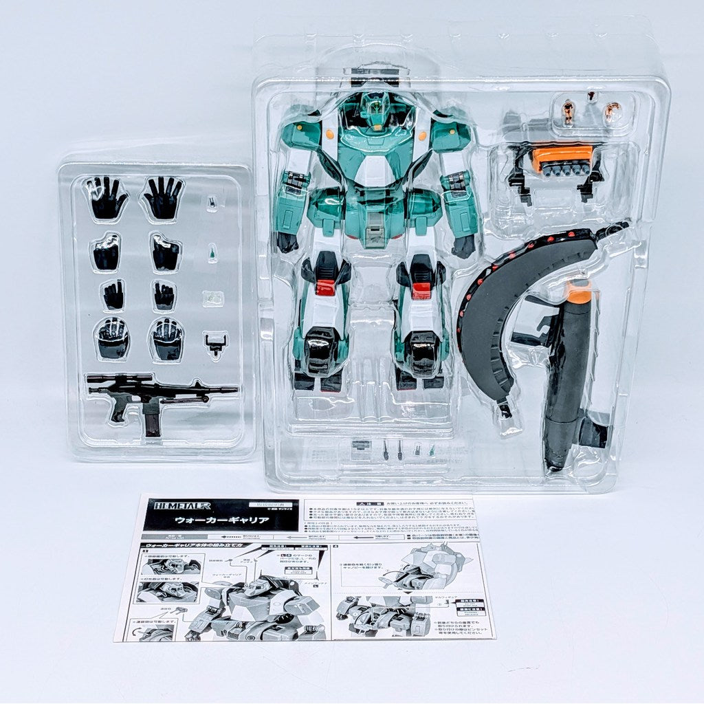 BANDAI HI-METAL R Combat Mecha Xabungle Walker Machine Walker Gallia