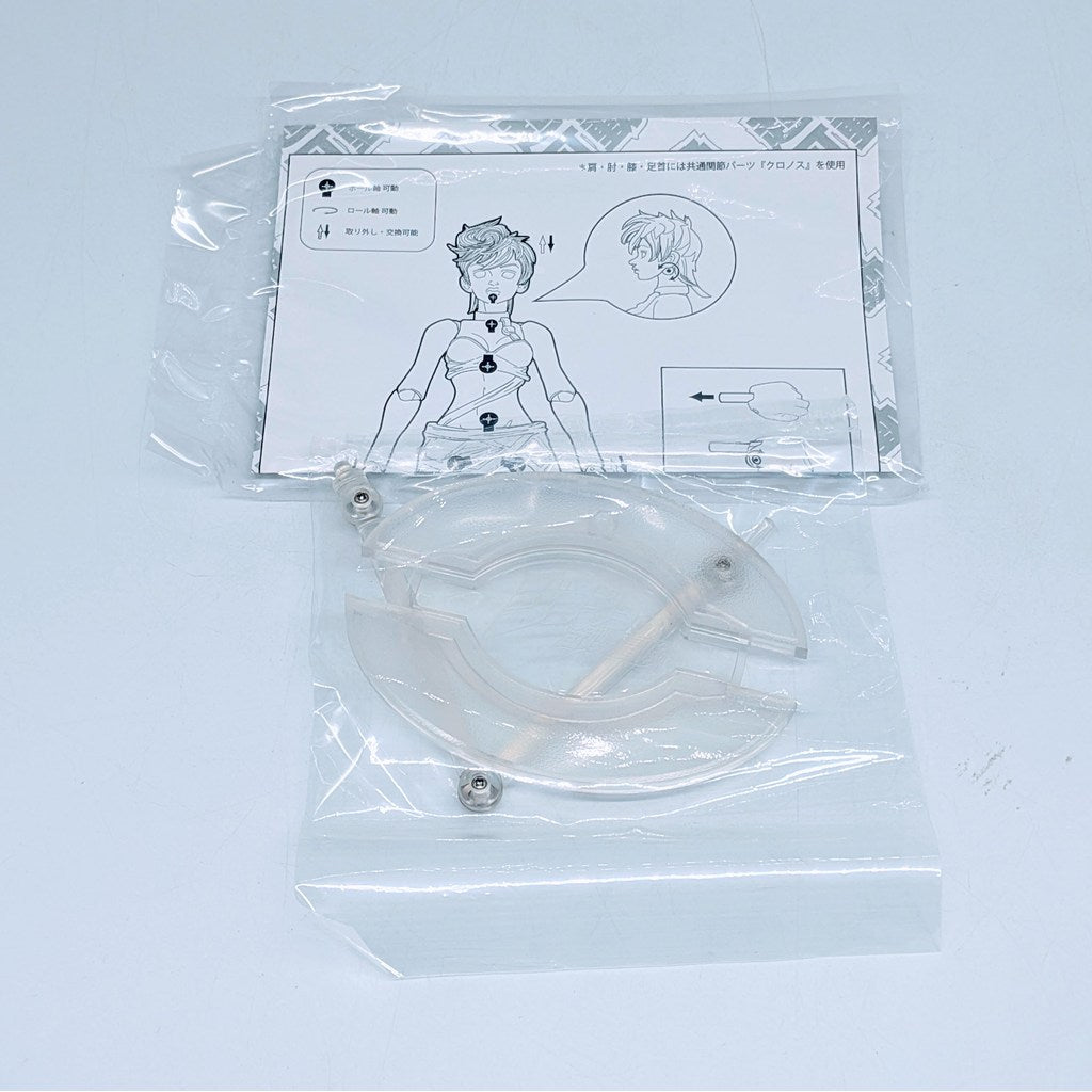 Medicos Super Image Movable JoJo's Bizarre Adventure Trish Una