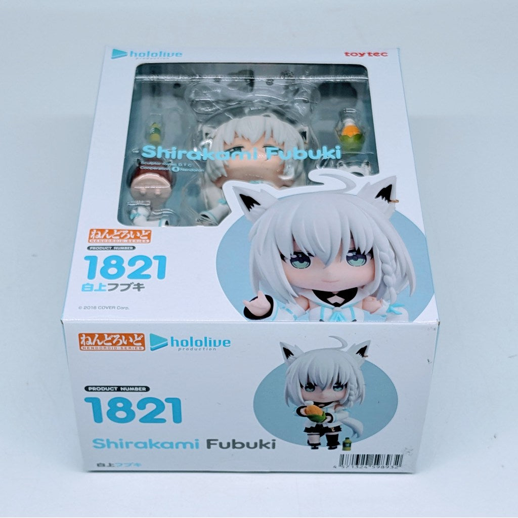 Good Smile Company Nendoroid Hololive Shirakami Fubuki