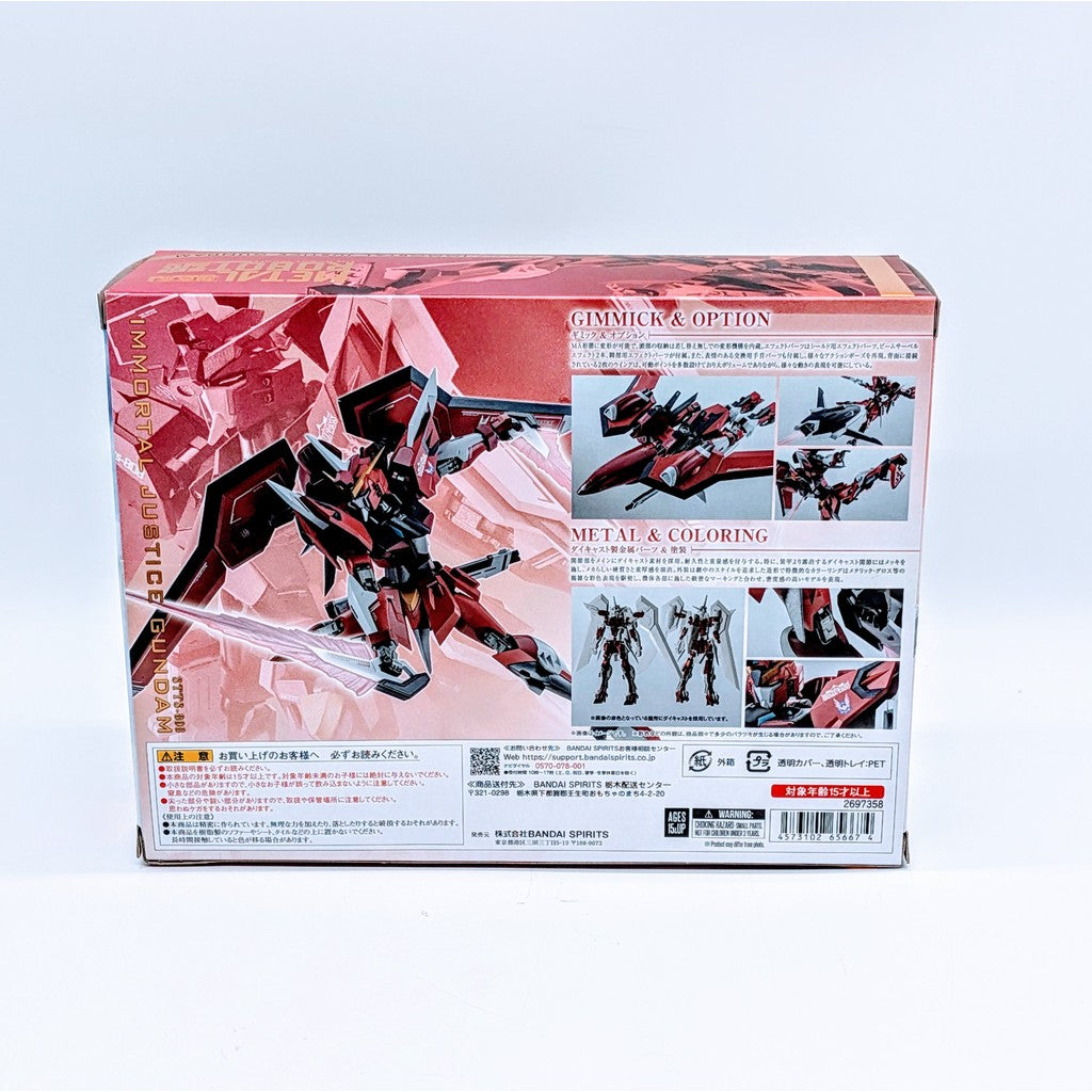 BANDAI METAL ROBOT SPIRITS Gundam SEED Freedom Immortal Justice Gundam