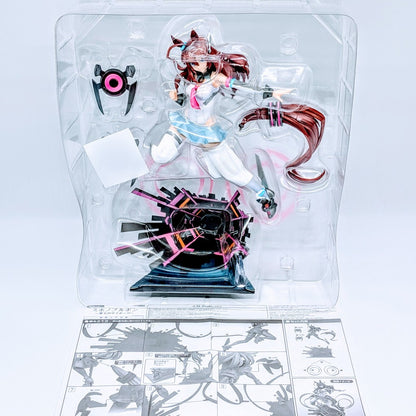 Good Smile Company Umamusume Pretty Derby Mihono Bourbon The Chestnut Cyborg 1/7
