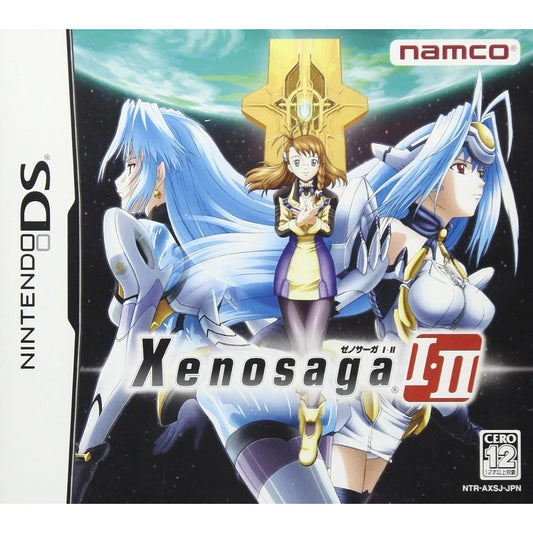 Nintendo Game Soft Nintendo DS Xenosaga I・II