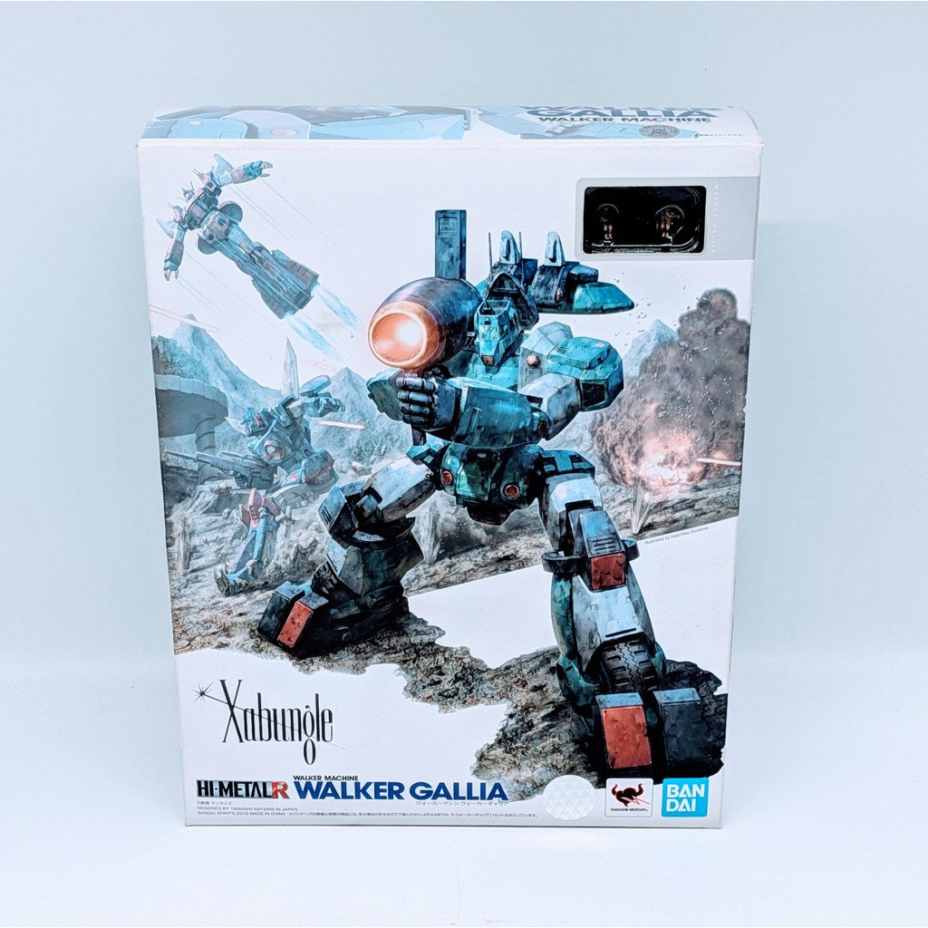 BANDAI HI-METAL R Combat Mecha Xabungle Walker Machine Walker Gallia