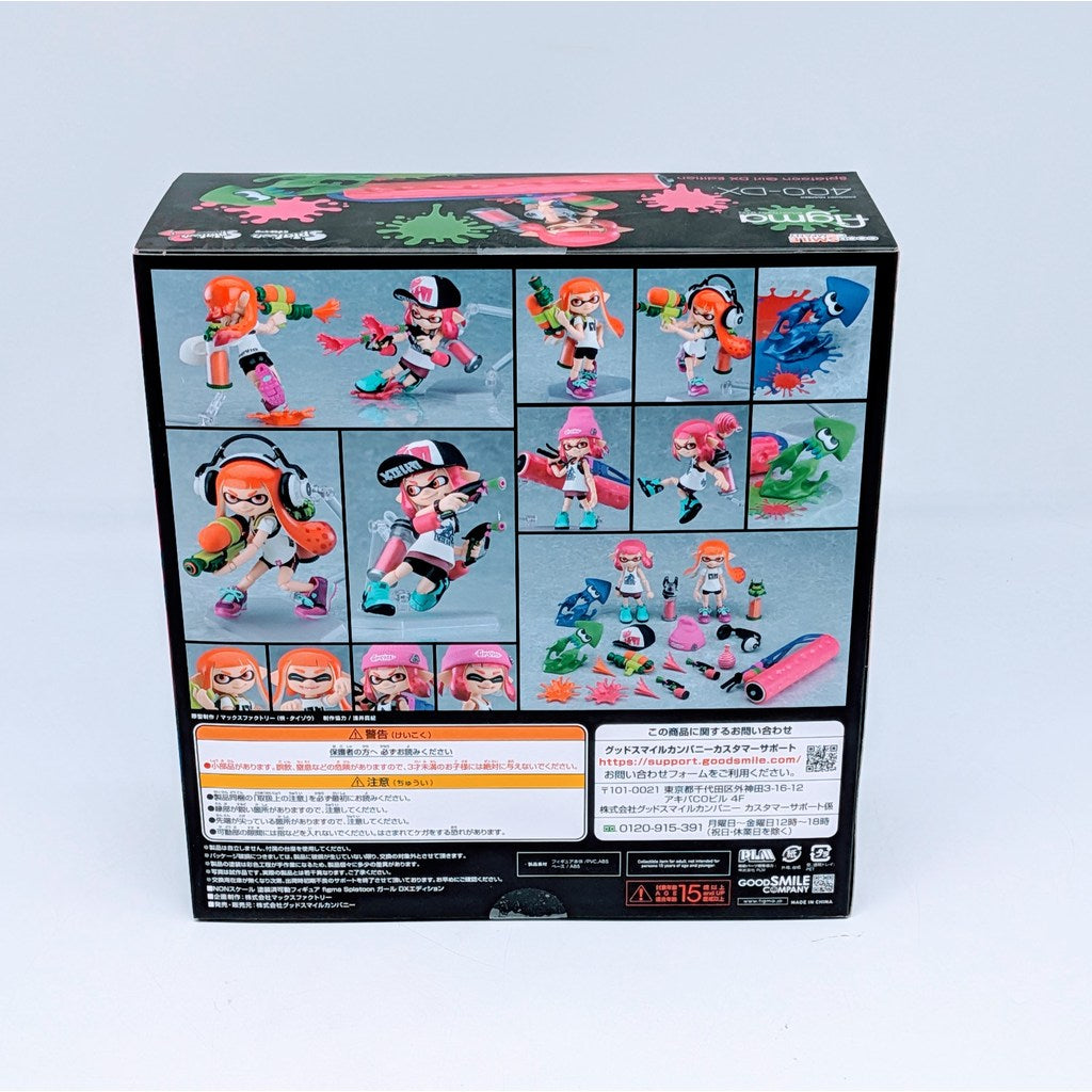 Max Factory figma Splatoon Girl DX Edition