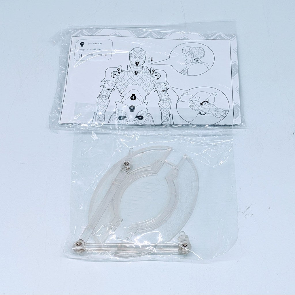 Medicos Super Image Movable JoJo's Bizarre Adventure King Crimson