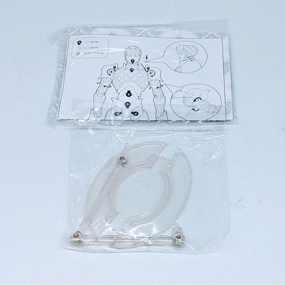 Medicos Super Image Movable JoJo's Bizarre Adventure King Crimson