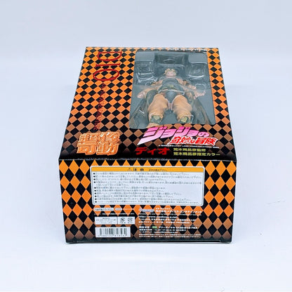 Medicos Super Image Movable JoJo's Bizarre Adventure DIO