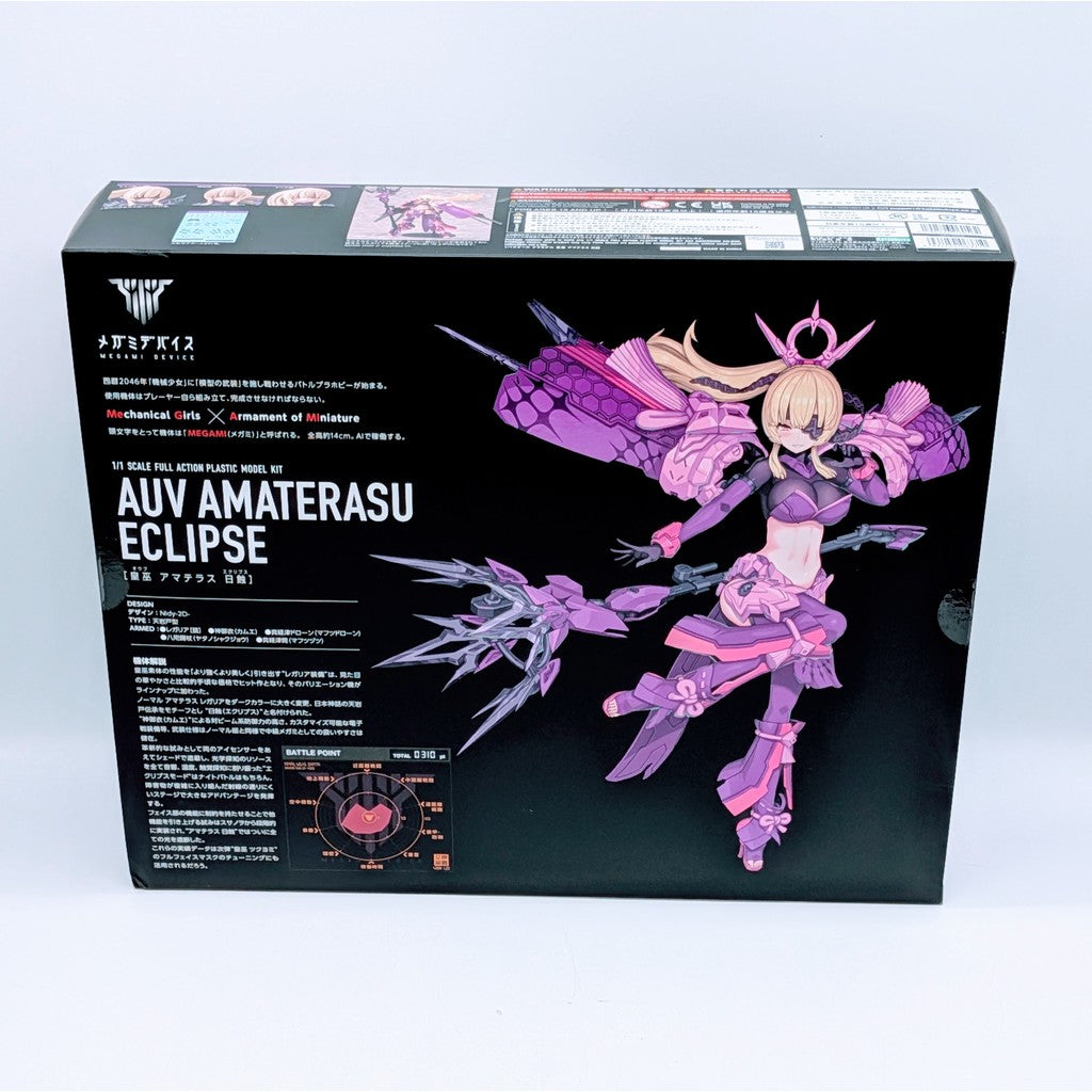 KOTOBUKIYA Megami Device Imperial Priestess Amaterasu Eclipse