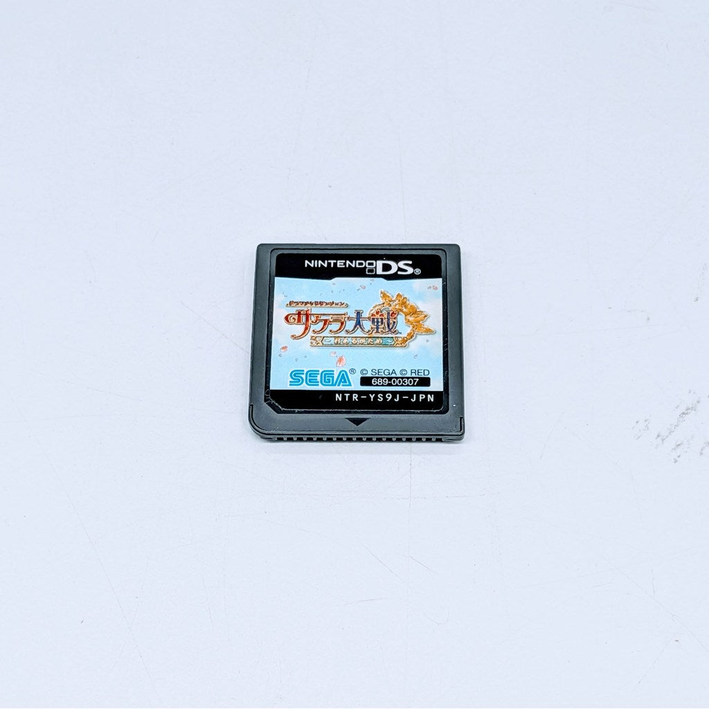 Nintendo Game Soft Nintendo DS Dramatic Dungeon Sakura Wars ~For You~