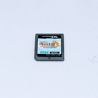 Nintendo Game Soft Nintendo DS Dramatic Dungeon Sakura Wars ~For You~