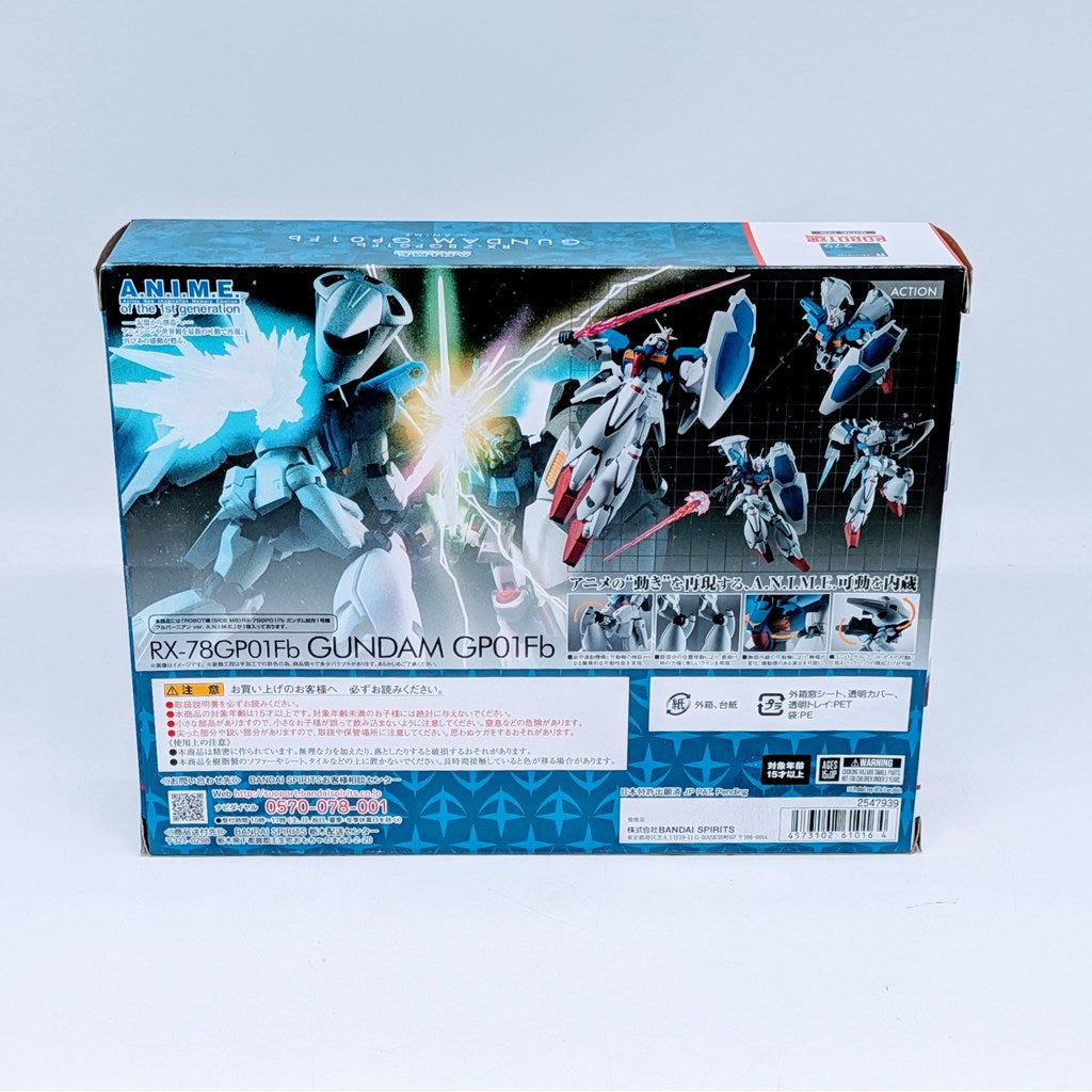 BANDAI ROBOT SPIRITS Gundam 0083 Gundam Prototype Unit 1 Full Burnern