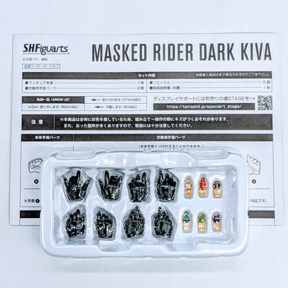 BANDAI S.H.Figuarts Shinkocchou Kamen Rider Dark Kiva