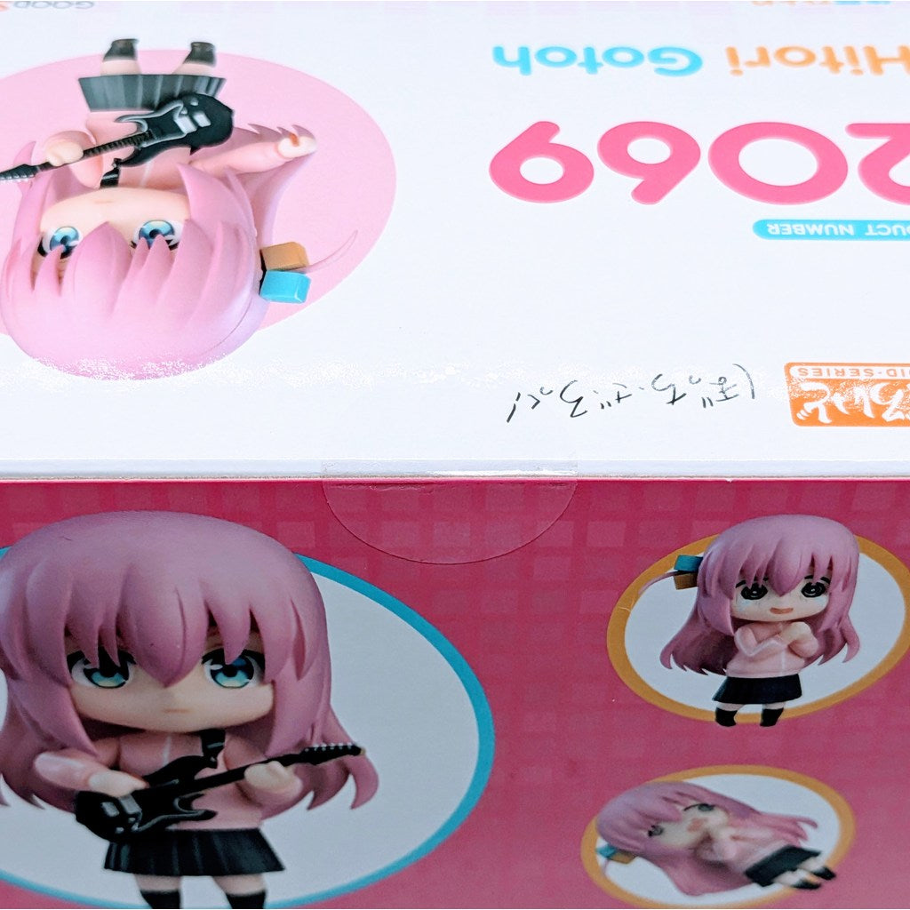 Good Smile Company Nendoroid Bocchi the Rock Hitori Gotoh