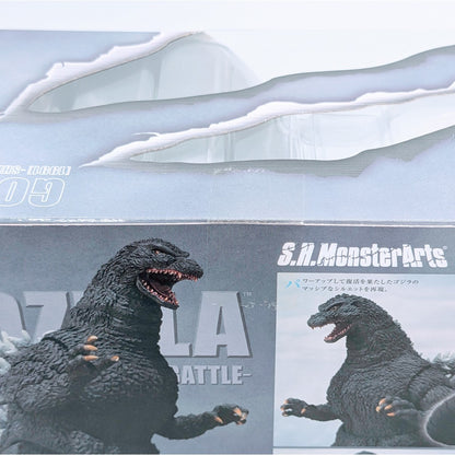 BANDAI S.H.MonsterArts Godzilla Godzilla 1991 Battle in Shinjuku