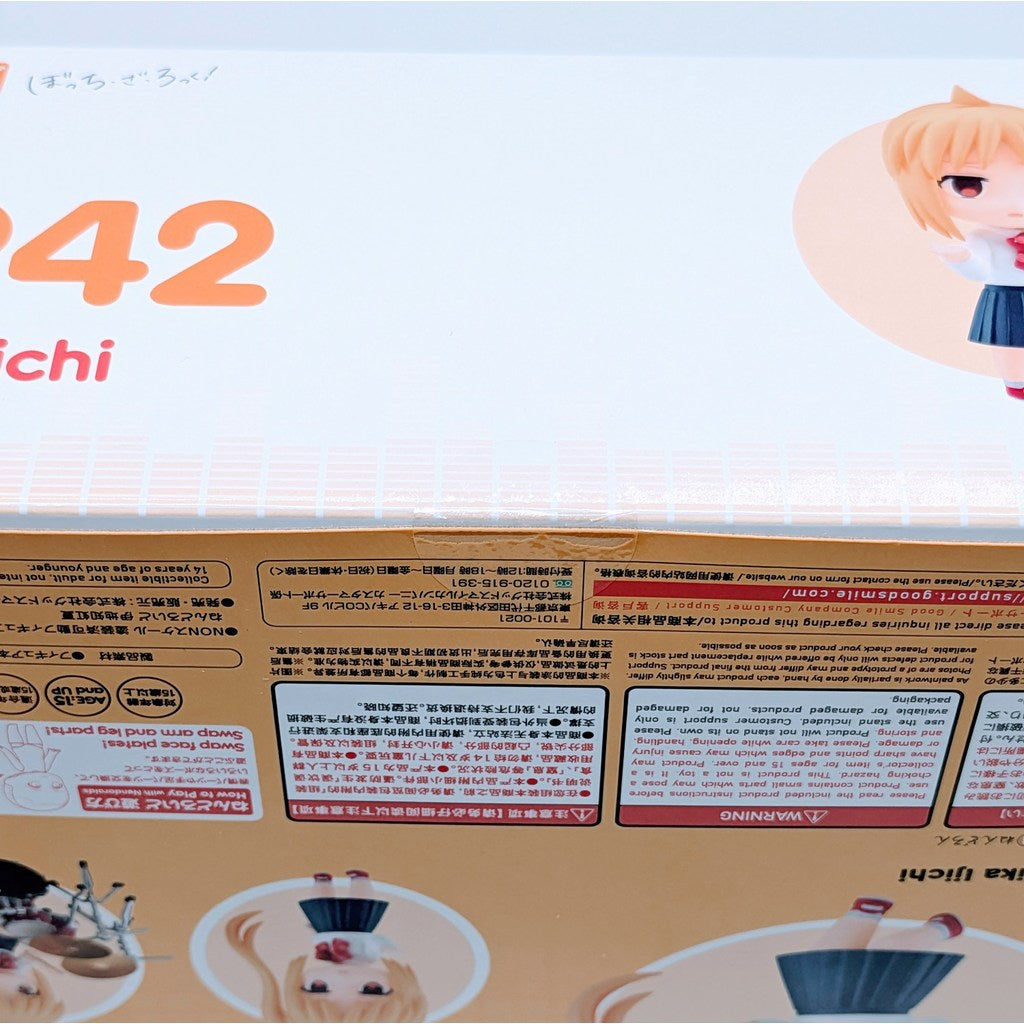 Good Smile Company Nendoroid Bocchi the Rock Nijika Ijichi