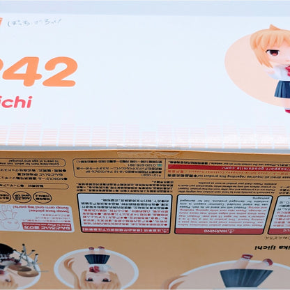 Good Smile Company Nendoroid Bocchi the Rock Nijika Ijichi
