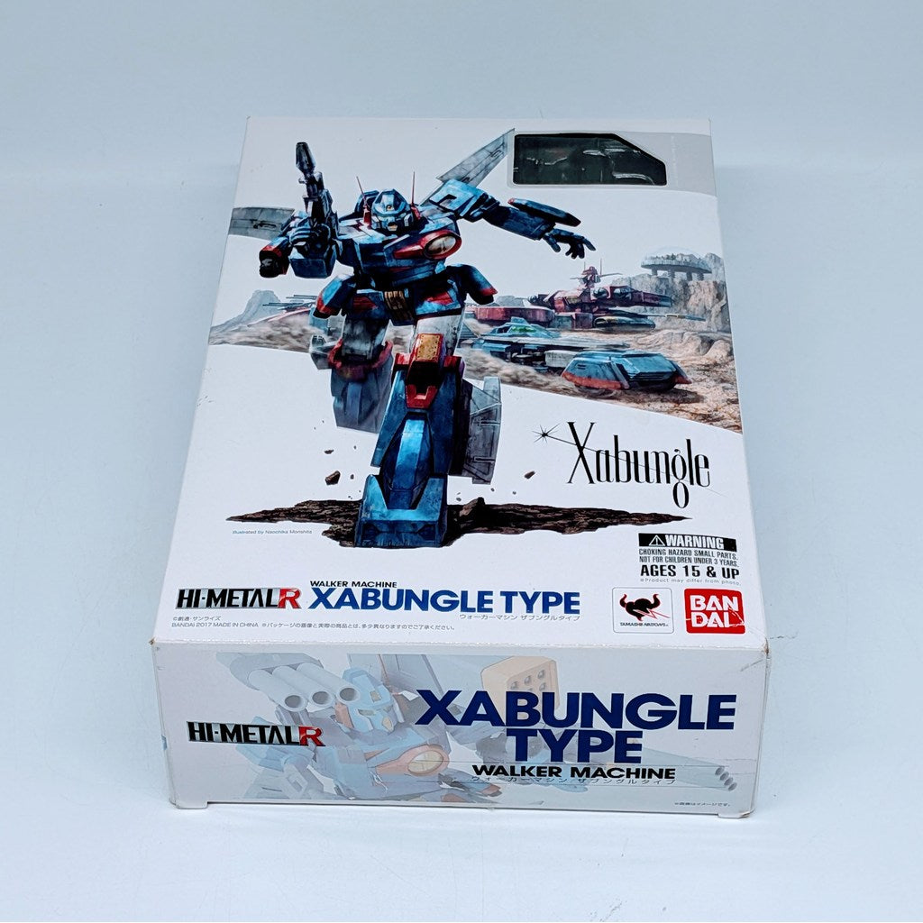 BANDAI HI-METAL R Combat Mecha Xabungle Walker Machine Xabungle Type