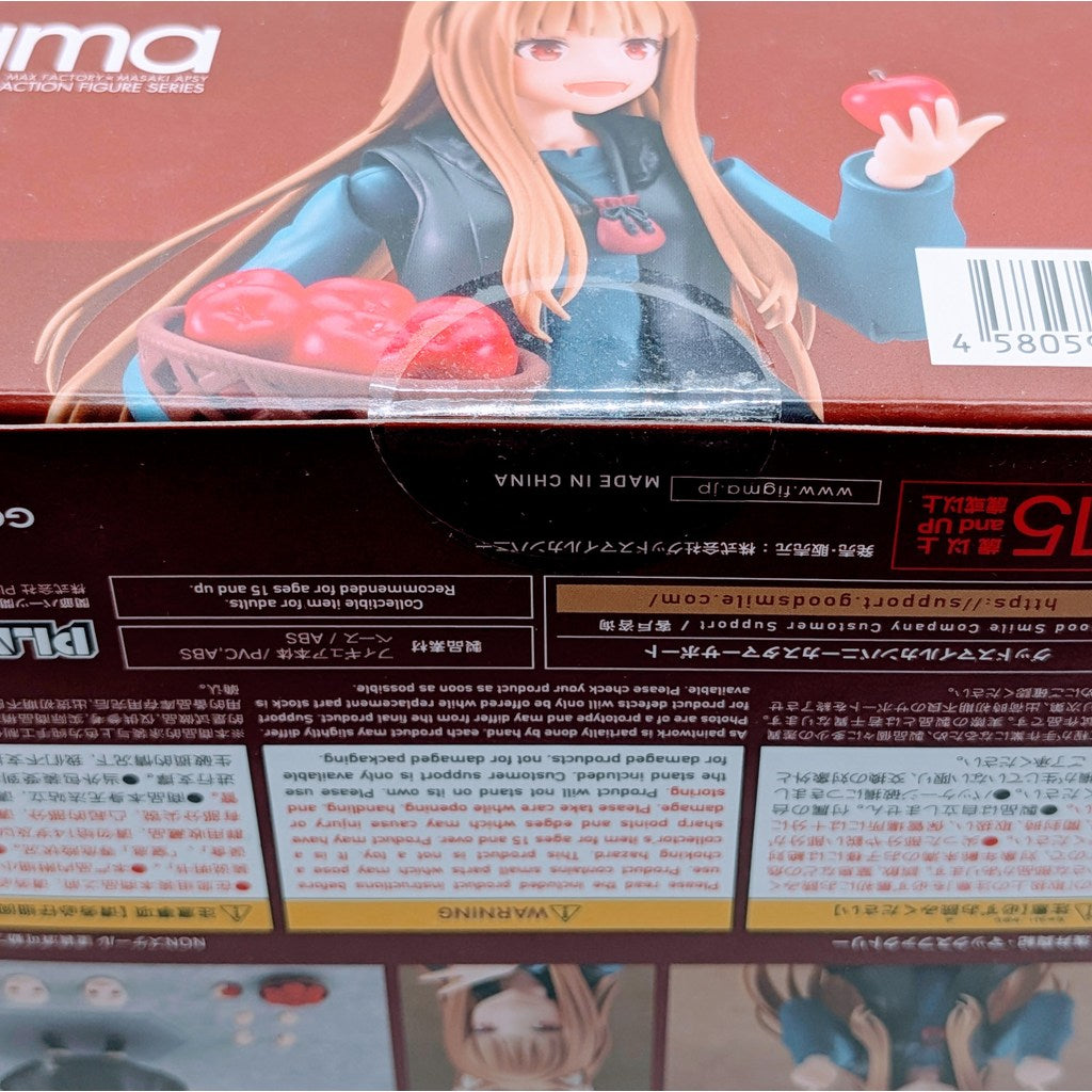 Max Factory figma Spice and Wolf: Merchant Meets the Wise Wolf Holo