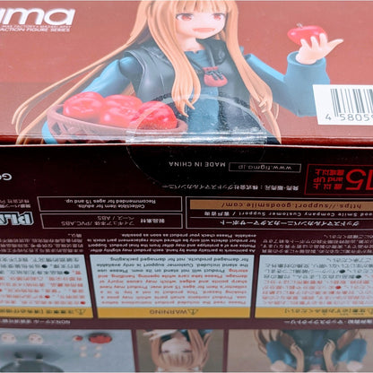 Max Factory figma Spice and Wolf: Merchant Meets the Wise Wolf Holo