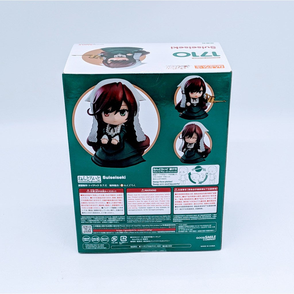 Good Smile Company Nendoroid Rozen Maiden doll Suiseiseki