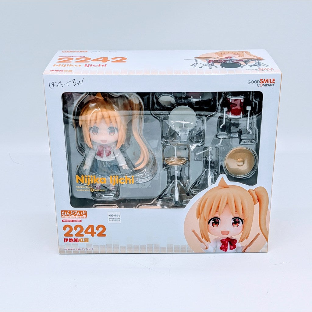 Good Smile Company Nendoroid Bocchi the Rock Nijika Ijichi