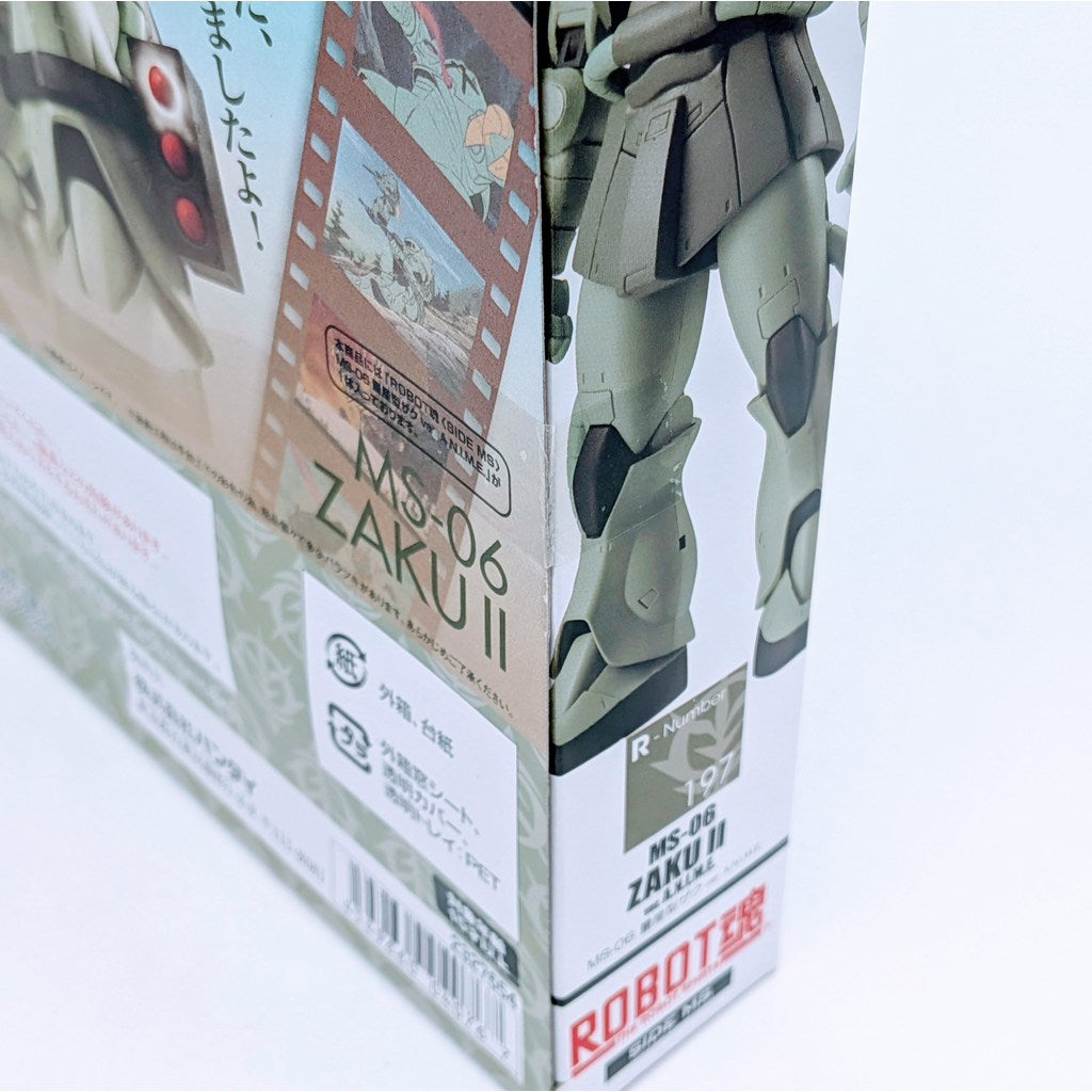 BANDAI ROBOT SPIRITS Gundam 1st Mass-produced Zaku